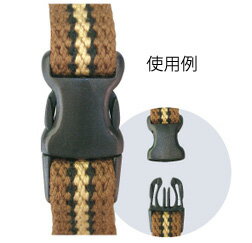 プラスチック バックル 38mm ブラック 1個入 プラパーツ プラスチックパーツ