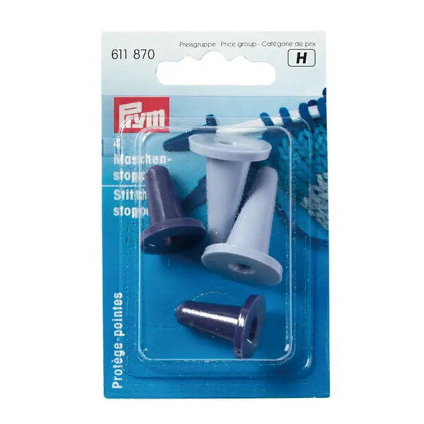 あみ目止めキャップ 編み物 編み棒 プリム Prym