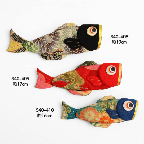 ちりめんパーツ 特大鯉のぼり 端午の節句 鯉のぼり