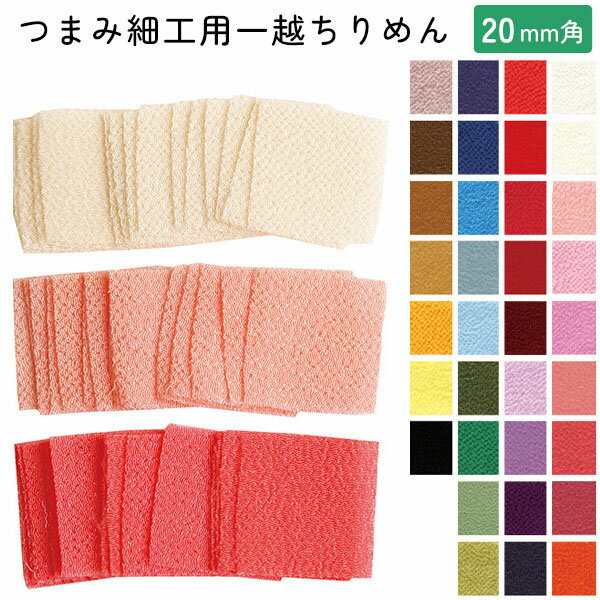 åȺ Ĥޤߺٹ ۤB 2020mm 30 | Ĥڤ