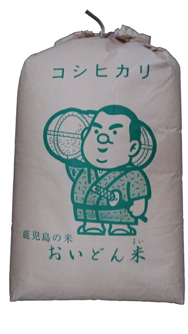 鹿児島県産コシヒカリ令和3年産新米1等米25kg玄米...