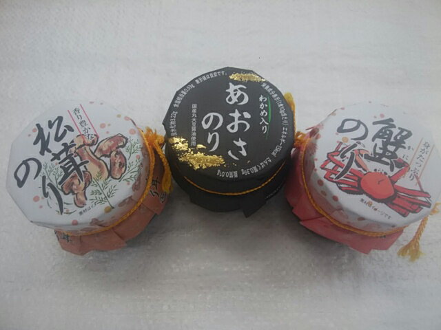 安田の佃煮松茸のり・蟹のり・あおさのり・3個セットのサムネイル