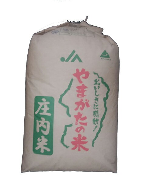 原料玄米 山形県おきたま産つや姫（減農薬）令和7年産1等米100％ 内容量 25kg（玄米で計量） 精白で糠として目減りします。 賞味期限 精白後は1か月くらいで食べきる量をおすすめします。もっと早く食べきるとよりいいです。 保存方法 直射日光を避け常温で保存。冷暗所をおすすめします。 お届け方法 常温便クロネコヤマト 商品説明・備考 ごく限られた地域の、ごく限られた収量の、厳選したお米です。 送料無料！！精白無料！！ ※重量制限のため25kgになりました。 ※北海道・沖縄への発送はできません。25kgで買うと、とっても安い！ 安心おいしい検査1等のお米。 人気急上昇！話題の品種つや姫。節減対象農薬：当地比5割減化学肥料（窒素成分）：当地比5割減 ★山形県産つや姫は、一般財団法人 日本穀物検定協会の令和4年産米の食味ランキングにおいて特A評価を得ました。また、平成22年から13年連続特A評価です。※商品そのものの評価ではありませんが、店長納得の優良産地米のおいしさです。