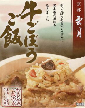 原材料 野菜（ごぼう、にんじん、しょうが）、牛肉、しょうゆ、砂糖、油揚げ、みりん、食塩、チキンエキス、たん白加水分解物、醸造酢、ビーフエキス、植物油脂、牛脂、実山椒、風味調味料、香辛料//増粘剤（加工デンプン）、調味料（アミノ酸等）、トレハロース、 （一部に小麦・乳成分・牛肉・大豆・鶏肉を含む） 内容量 260g×5 賞味期限 常温1年半 保存方法 直射日光を避け、常温で保存してください。開封後は保存できませんので、必ず一度で使い切ってください。 お届け方法 常温便クロネコヤマト 商品説明・備考 お米3合用（3〜4人前）です。牛、ごぼうの豊かな旨みに実山椒の風味を添えました。 送料無料！！ ※北海道・沖縄への発送はできません。