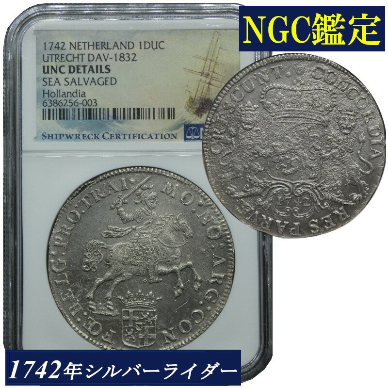 ߥС饤1742ǯ