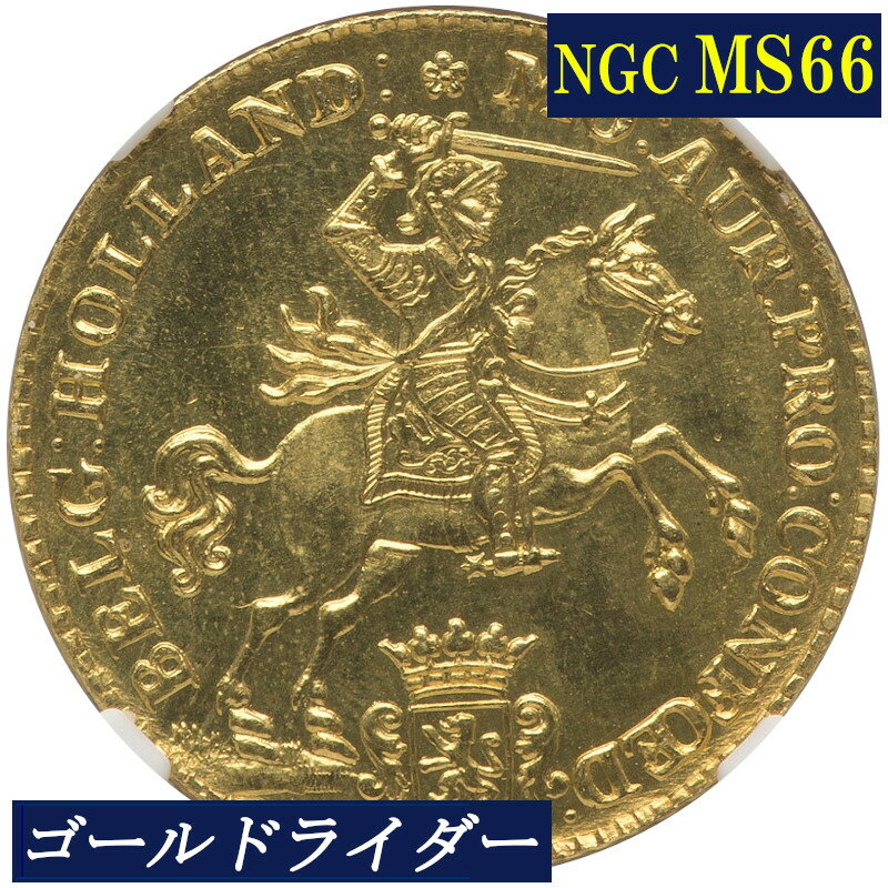 1750ǯ1960ǯ˥ɥ饤14ǥNGCMS66