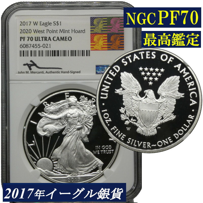 NGCPF70UCAM2017ǯꥫץ롼նߣɥʣ󥹡ף