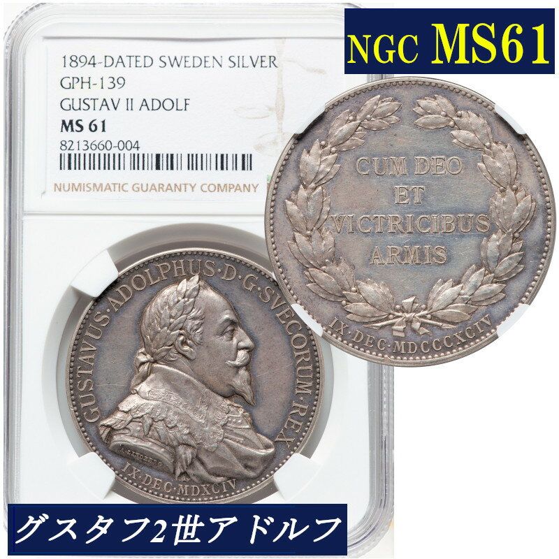 1897ǯѹӥȥꥢɡӥ꡼ǰBHM-3506NGCAU55