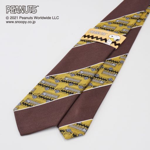 ピーナッツ／スヌーピー （スクールバス：ストライプ柄）ブラウンプレゼント ギフト Peanuts necktie オススメ シルク100% ブランドネクタイ ネクタイブランド 送料無料敬老の日