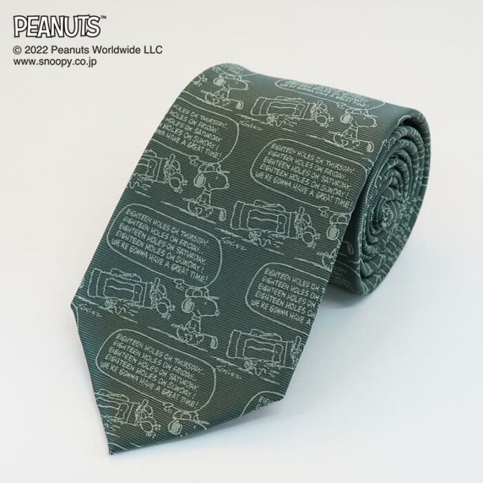 ピーナッツ／ネクタイ　(スヌーピー：市松柄)グリーンプレゼント ギフト Peanuts necktie オススメ シルク100% ブランドネクタイ ネクタイブランド 送料無料敬老の日