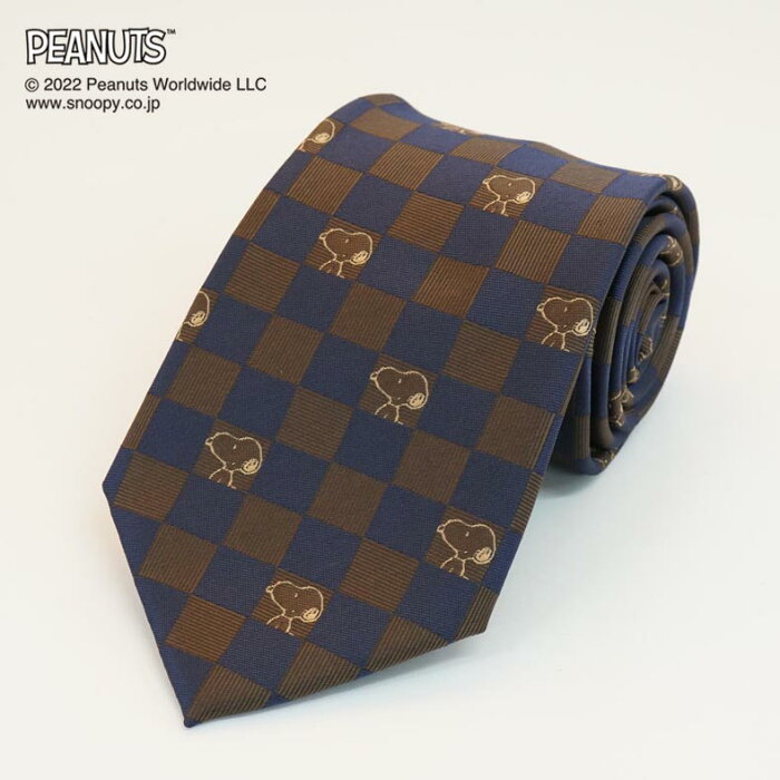 ピーナッツ／ネクタイ　(スヌーピー：市松柄)ブラウンプレゼント ギフト Peanuts necktie オススメ シルク100% ブランドネクタイ ネクタイブランド 送料無料敬老の日