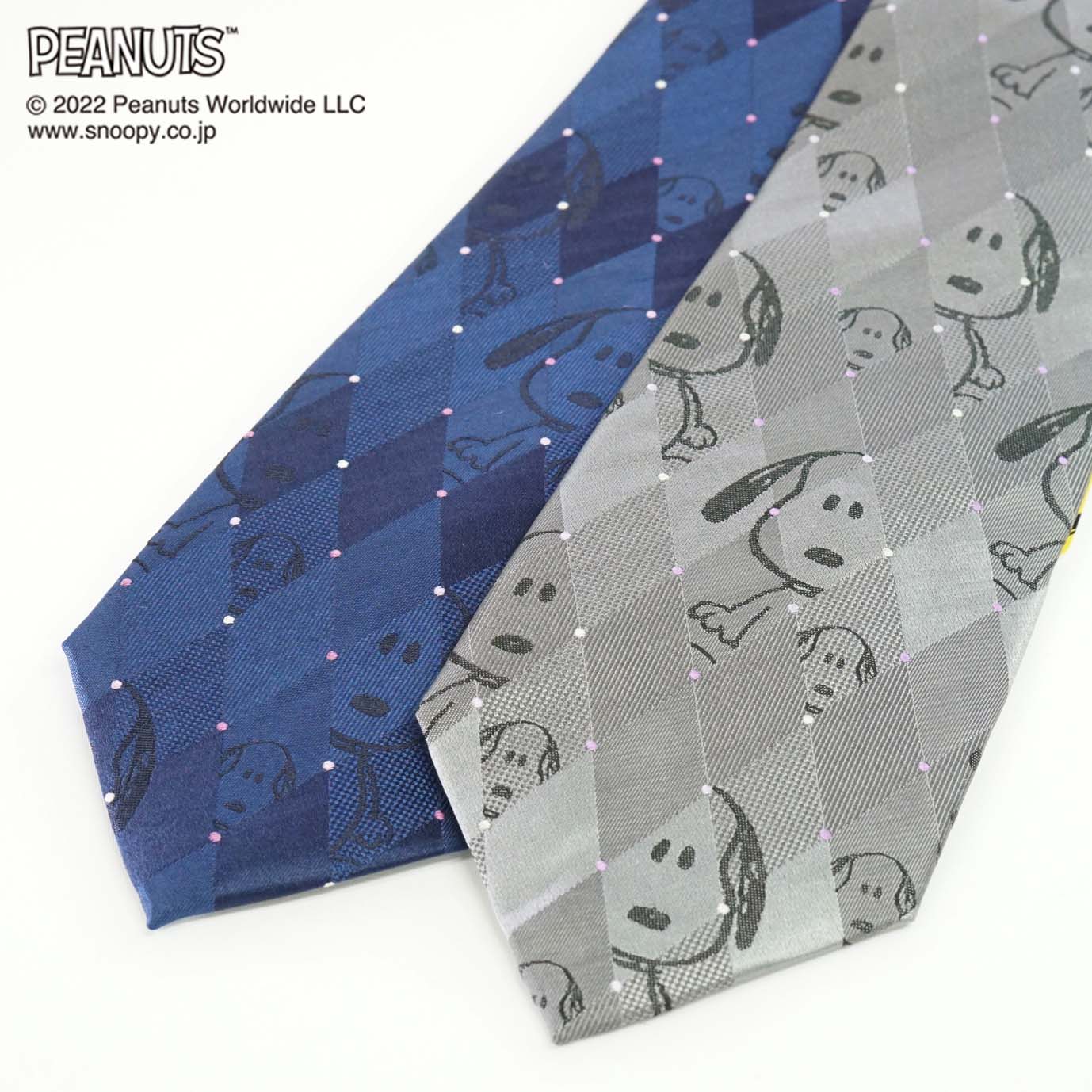 シルク ピーナッツ／ネクタイ　(スヌーピー：アーガイルチェック柄)ネイビー、グレープレゼント ギフト Peanuts necktie オススメ シルク100% ブランドネクタイ ネクタイブランド 送料無料敬老の日　キャラクター　ビジネス　スヌーピー　フレッシャーズ