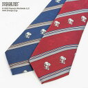 シルク ピーナッツ／ネクタイ　(スヌーピー：モチーフストライプ柄)ネイビー、レッドプレゼント ギフト Peanuts necktie オススメ シルク100% ブランドネクタイ ネクタイブランド 送料無料敬老の日　キャラクター　ビジネス　キャラクター　フレッシャーズ