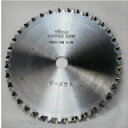 【遠州丸鋸】日本製 鉄 ステンレス カットソー(サーメット) 160~190x36Px1.8mmx20mm 両角落とし バリが出ない きれいな切断面 きれいな切れ肌 オーダーメイド 高品質 刃が飛ばない 欠けない 長持ち 耐久性 丈夫 研磨 再利用 錆びにくい おすすめ 使い捨てでない