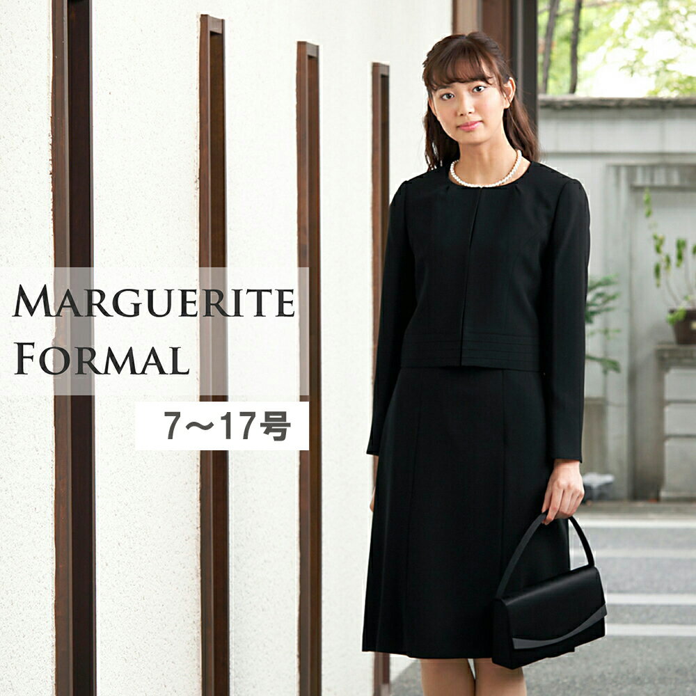 公式店舗 40 Off Fashioncoupon5 Off発行中 あす楽 礼服 レディース 喪服 ブラックフォーマル 喪服 送料無料 選べるワンピース ワンピーススーツ オールシーズン レディース お直し不要 標準サイズm463 464 訳ありセール格安 Www Utlb Org 公式店舗 40 Off Fashioncoupon5 Off発行中 あす楽 礼服 レディース 喪服 ブラックフォーマル 喪服 送料無料 選べるワンピース ワンピーススーツ オールシーズン レディース お直し不要 標準サイズm463 464 訳ありセール格安 Www Utlb Org
