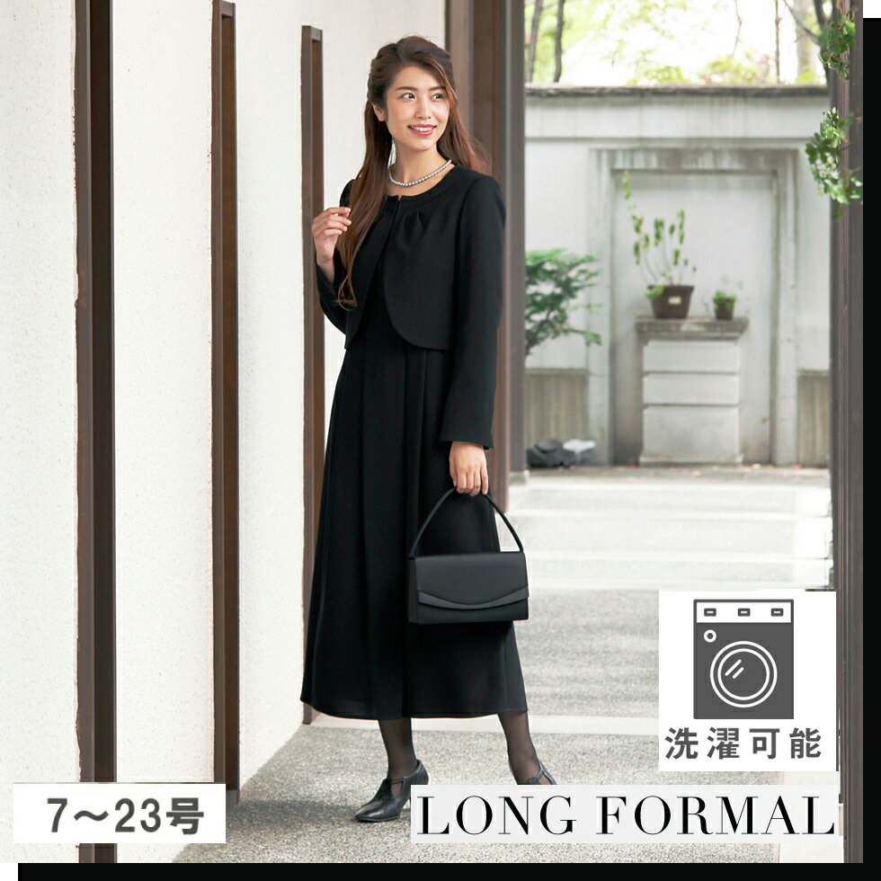 楽天市場】喪服 ロング丈(号数(女性)13号)の通販 楽天市場】喪服 ロング丈(号数(女性)13号)の通販