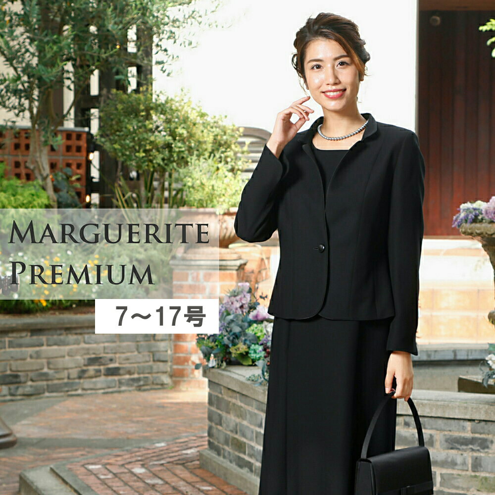 公式の 41 Off Fashioncoupon5 Off発行中 あす楽 ブラックフォーマル 喪服 礼服 アンサンブル 送料無料 フォーマルスーツ オールシーズン レディース S M L お直し不要 40代 50代 60代 ショート丈 M808 人気ブランドを Rspjember Jatimprov Go Id 公式の 41 Off Fashioncoupon5 Off発行中 あす楽 ブラックフォーマル 喪服 礼服 アンサンブル 送料無料 フォーマルスーツ オールシーズン レディース S M L お直し不要 40代 50代 60代 ショート丈 M808 人気ブランドを Rspjember Jatimprov Go Id