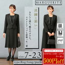 【500円offクーポン発行中!】【39%off~】【新商品】あす楽 礼服 スーツ レディース ブラックフォーマル 喪服【送料無料】前開きワンピース ワンピーススーツ オールシーズン レディース 9号 11号 13号 15号 17号 19号 21号 23号 お直し不要 洗える 前開き m480