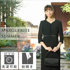 https://thumbnail.image.rakuten.co.jp/@0_mall/tulip-minoya/cabinet/306/306-a.jpg