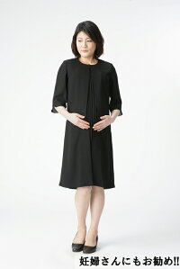 【ブラックフォーマル】【夏用】【あす楽】【即日発送】【送料無料】喪服オールシーズンM/L/LLレディースバッグ/アクセサリー無料05P07Nov15