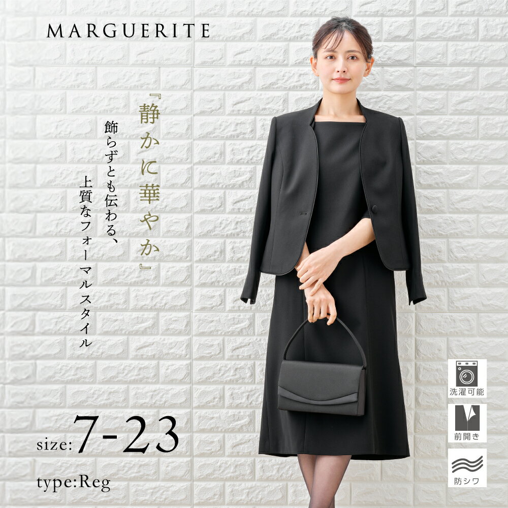 楽天マーガレット・ゴールド＼クーポンご利用で13,250円／【新商品】あす楽 礼服 スーツ レディース ブラックフォーマル 喪服【送料無料】洗える 前開き ワンピーススーツ オールシーズン レディース 9号 11号 13号 15号 17号 19号 21号 23号 お直し不要 セレモニースーツ m401