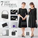 【54%off】ブラックフォーマル レディース 喪服 礼服 オールシーズン 【フォーマルセット】 前開き アンサンブルスーツ ブラック 7号〜25号 あす楽 標準サイズ プチサイズ 【あす楽】【送料無料】スーツ レディース 洗える m426