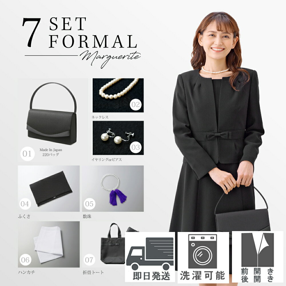 433_7set_main-a2.jpg 433_7set_main-a2.jpg
