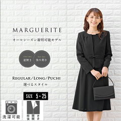 https://thumbnail.image.rakuten.co.jp/@0_mall/tulip-minoya/cabinet/433/433a1.jpg