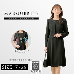 https://thumbnail.image.rakuten.co.jp/@0_mall/tulip-minoya/cabinet/455/455_main-a.jpg