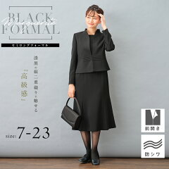 https://thumbnail.image.rakuten.co.jp/@0_mall/tulip-minoya/cabinet/461/461-1.jpg