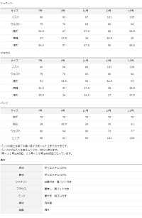 【ブラックフォーマル】新商品!【あす楽】【即日発送】【送料無料】喪服丈長ジャケットジャケット、ブラウス、パンツの3ピーススーツオールシーズンレディースS/M/L