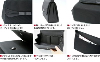 【a221】マリーゴールド新店舗ブラックフォーマルバッグウイングフラップかわいい礼服喪服法事卒業式入学式卒園式入園式