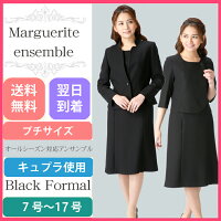 【ブラックフォーマル】新商品!アンサンブル【あす楽】【即日発送】【送料無料】喪服オールシーズンレディースS/M/L