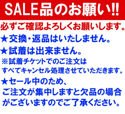 【スーパーセールポイント5倍12980円以上5%offクーポン】あす楽 夏用 パンツスーツ ブラウス 涼しい ブラックフォーマル 喪服 礼服 即日発送 送料無料 レディース M・L・LL m517