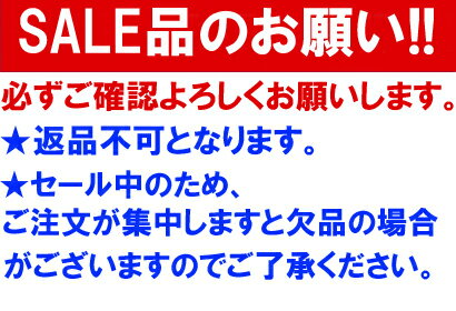 【20%offクーポン発行中!】あす楽 夏用 パンツスーツ ブラウス 涼しい ブラックフォーマル 喪服 礼服 即日発送 送料無料 レディース M・L・LL m517