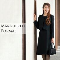 【ブラックフォーマル】レギュラーロング【あす楽】【即日発送】【送料無料】喪服フォーマルスーツオールシーズンS/M/L/LL卒業式スーツ