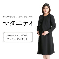 https://thumbnail.image.rakuten.co.jp/@0_mall/tulip-minoya/cabinet/main_img/rental01_e.jpg