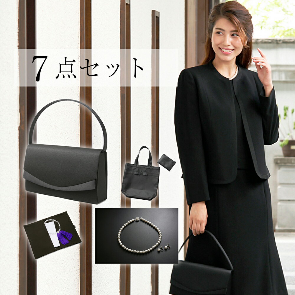 あす楽対応 7点セット フォーマル スーツ 喪服 レディース 黒 結婚式 入学式 卒園式 大人 上品 オールシーズン 9号 数量限定 11号 13号 50代 プチサイズ 15号 23号 オールシーズン着用可 21号 40代 小柄サイズ 60代 ショート丈 17号 M415 19号 あす楽