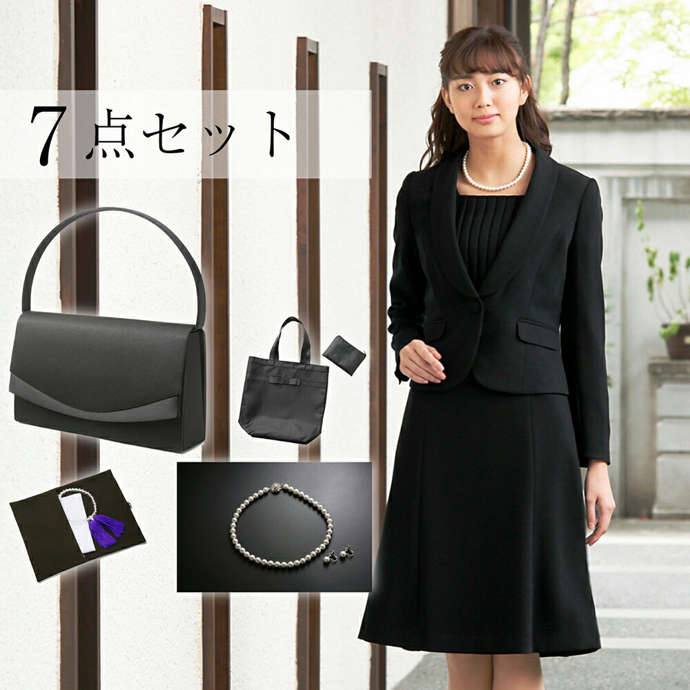 フォーマル スーツ お値打ち価格で 喪服 レディース 黒 入学式 卒園式 大人 上品 オールシーズン 7号 9号 11号 13号 小柄サイズ 23号 19号 M4 15号 オールシーズン着用可 プチサイズ 50代 21号 30代 40代 あす楽 代