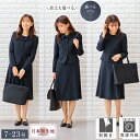 【送料無料】 モスキーノ レディース ワンピース トップス Mini dresses Black