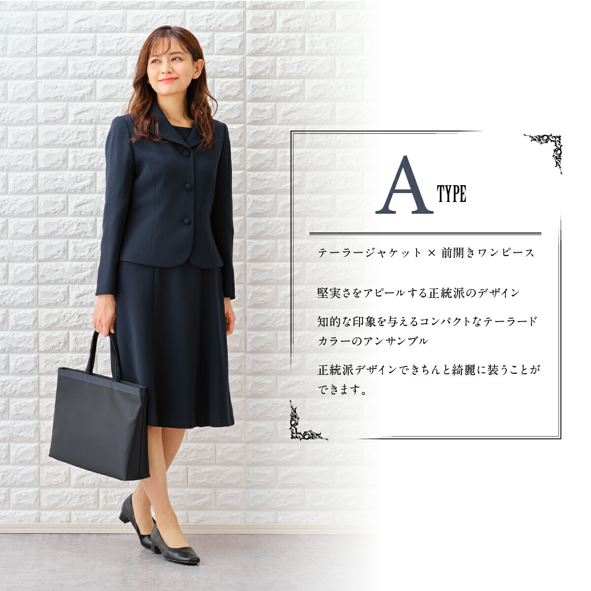 ポールカ アンサンブルスーツ 麻 | gulatilaw.com