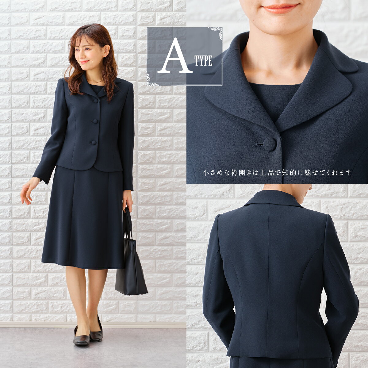 ポールカ アンサンブルスーツ 麻 | gulatilaw.com