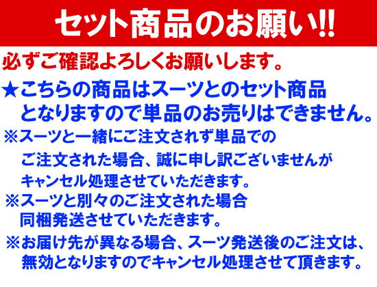 【12980円以上500円offクーポン発行中!】【単品購入不可】【スーツと同時購入専用】 スーツとのセット購入のみ購入可能 フォーマルシューズ ブラックフォーマル 卒園式 卒業式 ビジネス パンプス ラウンドトゥ ポインテッドトゥ 靴 a252