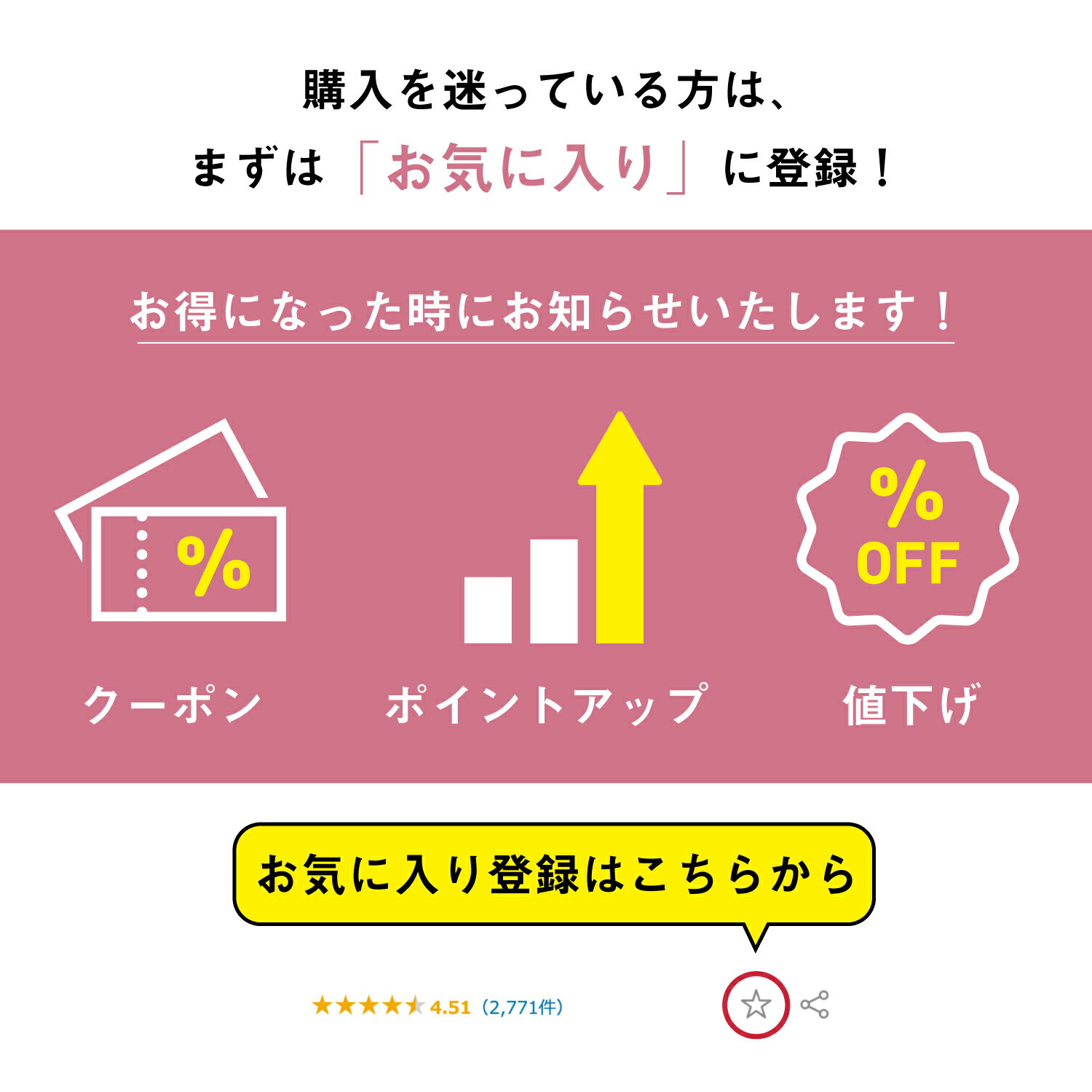 【5%offクーポン発行中!】【ネコポス便対応】 【土日祝発送不可】日本製 フォーマルネックレス お値打ち a226