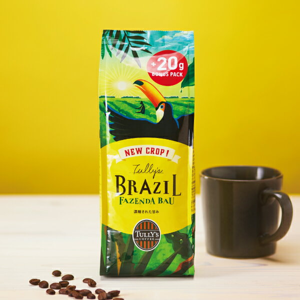 【 公式 タリーズ 】タリーズ ブラジル ファゼンダ バウ ボーナスパック 220gのサムネイル