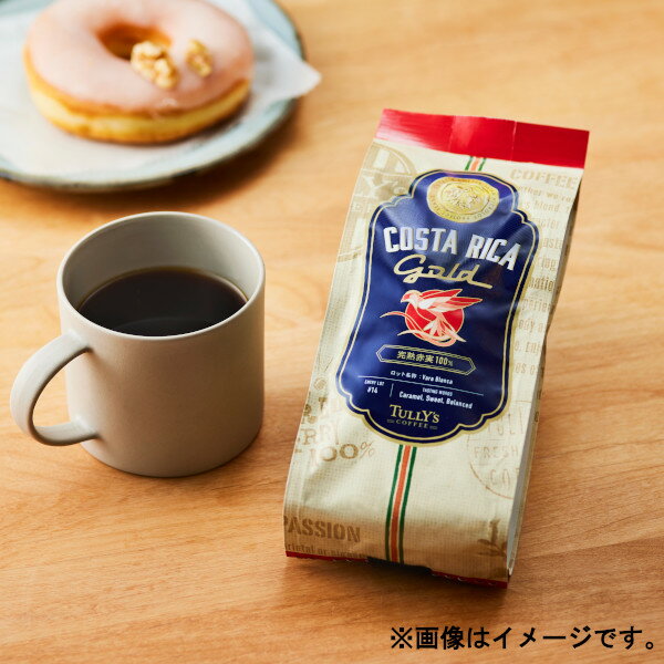 【 公式 タリーズ 】 2024 コスタリカ マイクロロット 金賞 150gのサムネイル