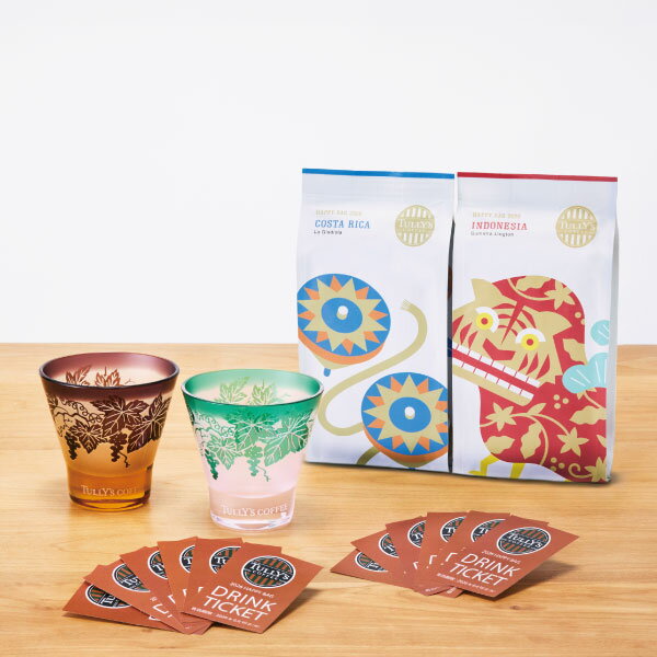 【12月12日 11時 販売開始】2026 HAPPY BAG 楽天市場限定 Dセット 18,000円のサムネイル