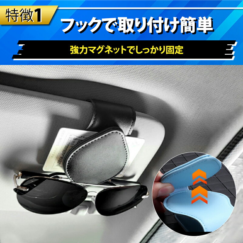 �ᥬ�ͥۥ���� �� �����ɥۥ���� ���󥰥饹�ۥ���� �ֺ� ���� ��Ǽ ����Х����� �ᥬ�ͥ���å� �ᥬ�� �ۥ���� ���󥰥饹 �ۥ���� ����å� �ޥ��ͥåȼ� �ޥ��ͥå� �쥶�� ����ѥ��� ������ ��Ǽ������ �쥶���� ������