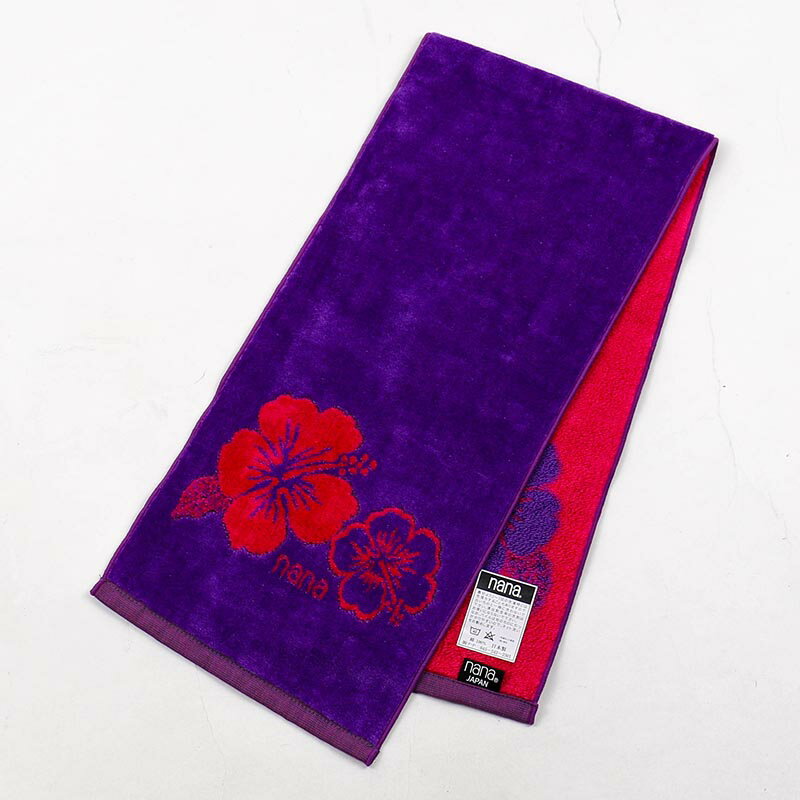 【送料込み】タオル　横浜ナナ　湘南ナナ　NANA　フェイスタオル ハーフ　ハイビスカス柄　パープルピンク　nn-fth35-M