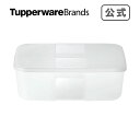 【公式】タッパーウェア　フリーザーメイトL＃2（1）　タッパー　冷凍保存容器